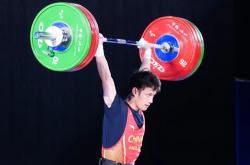 开云体育-举重冠军在比赛中创造新的里程碑