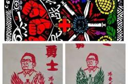 开云体育-勇士出击，团结一心，最终震撼全场