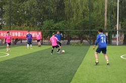 开云体育-足球联赛精彩对阵让人大呼过瘾