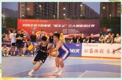 开云平台-关于惊险刺激的篮球对决，场上激情澎湃的信息