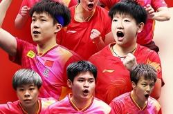 开云体育-瑞典队轻取德国队，林高远带队取胜