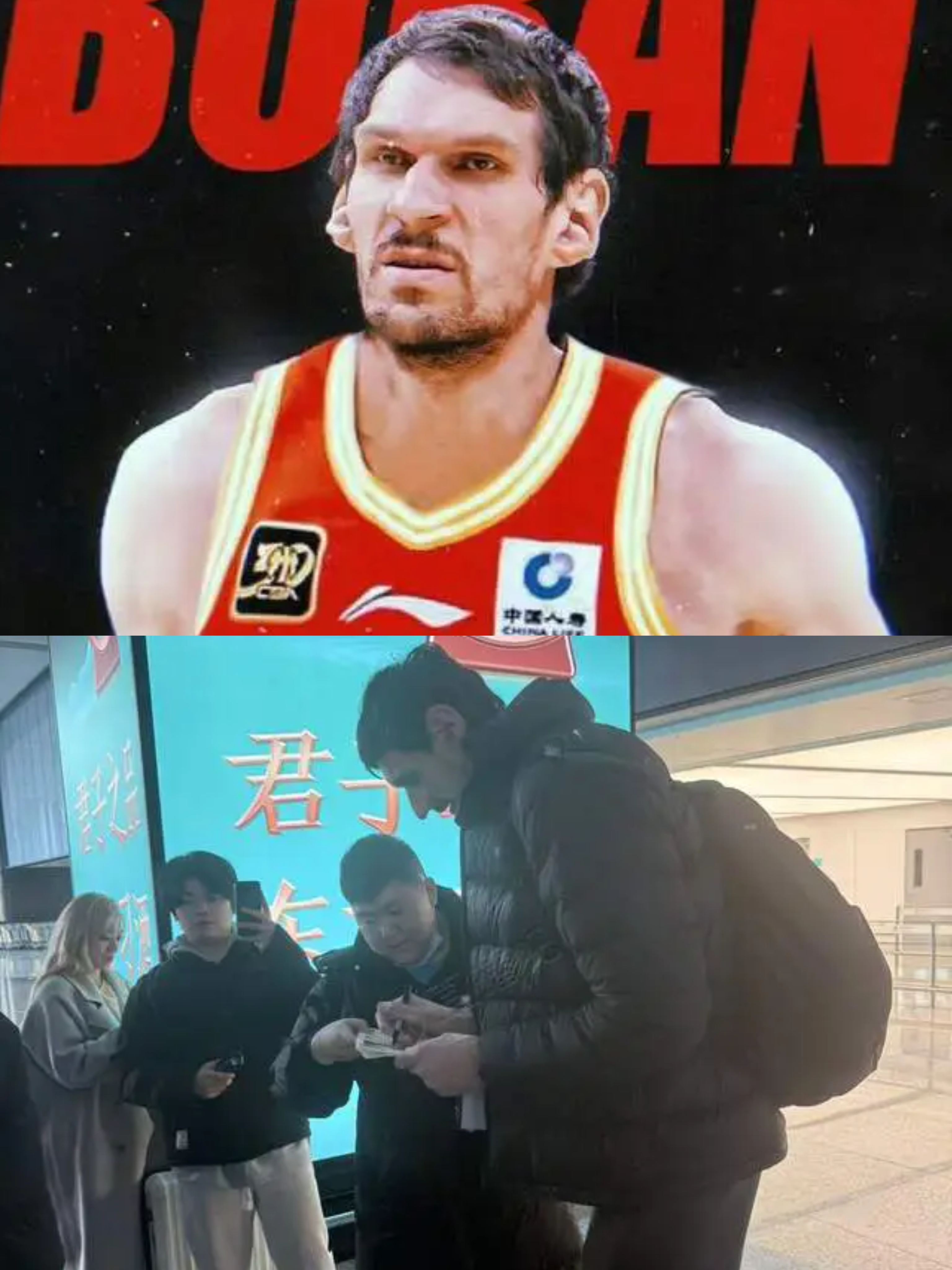 CBA联赛产生多位未来NBA巨星，成为球员的跳板