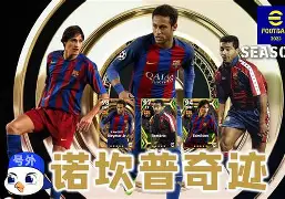 关于里尔中卫收到外界疑虑回应的信息
