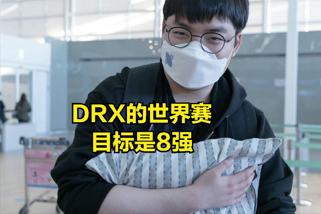 RNG力克KT,Deft单局斩获MVP八强赛3:1(广州) RNG力克KT,Deft单局斩获MVP八强赛3:1(广州)
