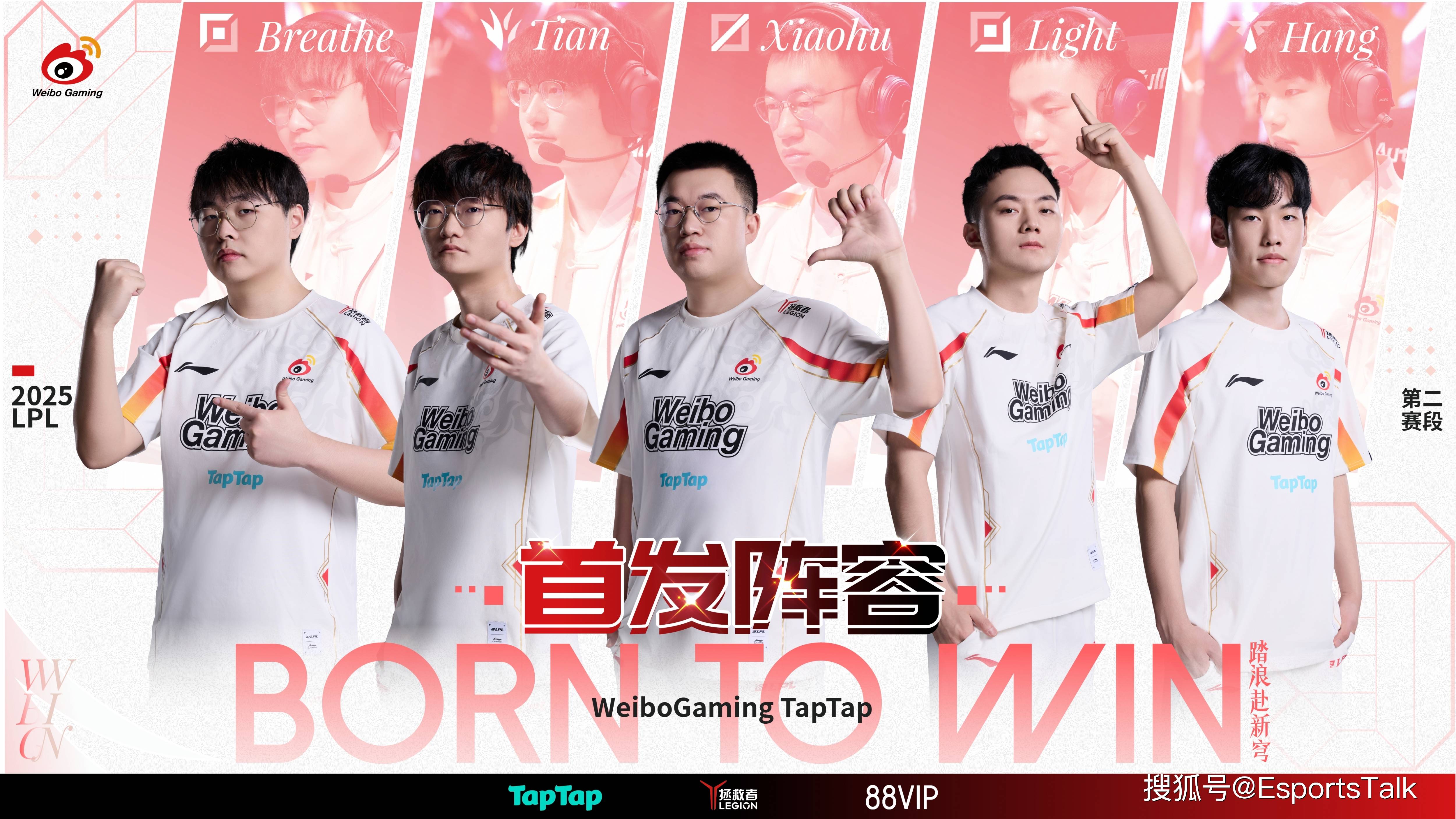 BLG翻盘TSM，Chovy操刀奇招英雄翻盘入围赛2:1（上海）