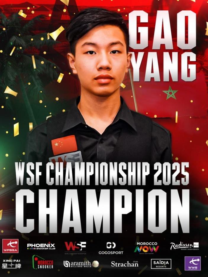 选手高超实力尽显绝技,斩获金牌殊荣 选手高超实力尽显绝技,斩获金牌殊荣