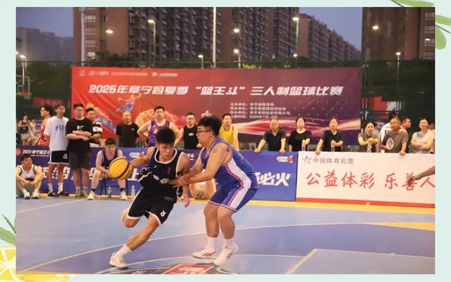 关于惊险刺激的篮球对决,场上激情澎湃的信息 关于惊险刺激的篮球对决,场上激情澎湃的信息