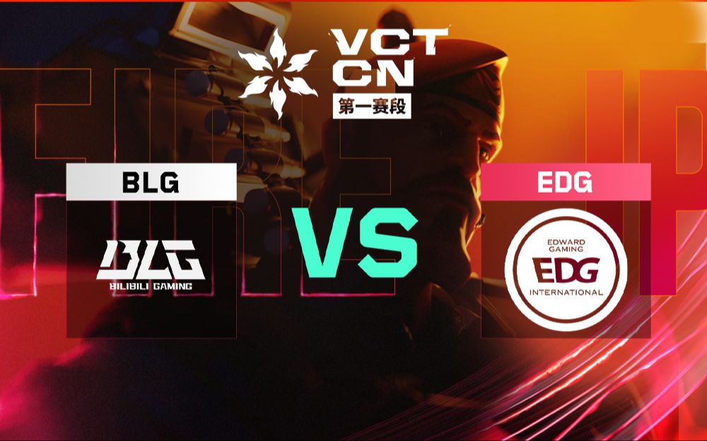 包含EDG横扫DFM，张本智和送出关键助攻焦点之战2025世界赛，强势挺进下一轮的词条