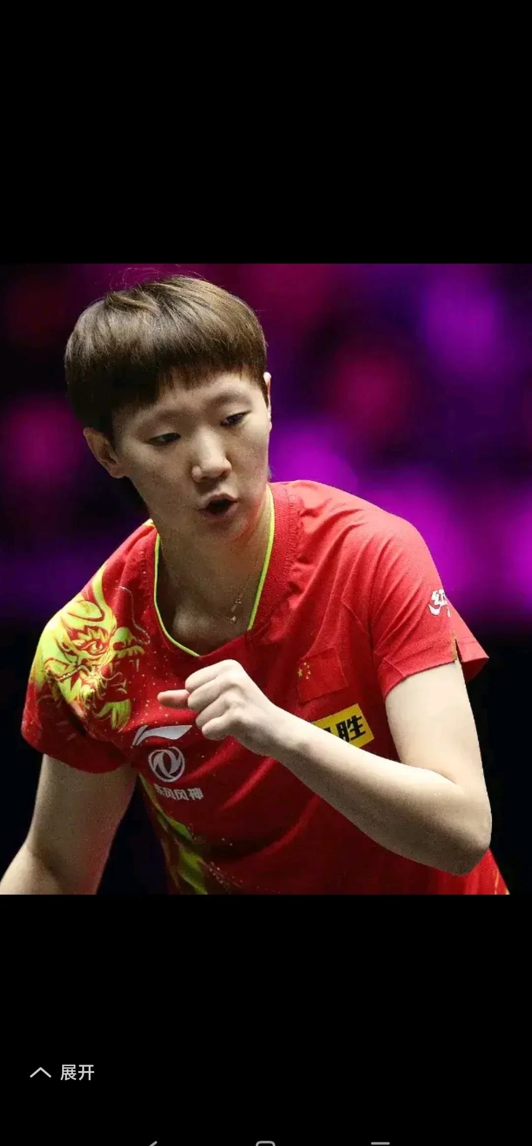 中国乒乓球队逆转比利时乒乓球队,张本智和关键制胜的简单介绍 中国乒乓球队逆转比利时乒乓球队,张本智和关键制胜的简单介绍