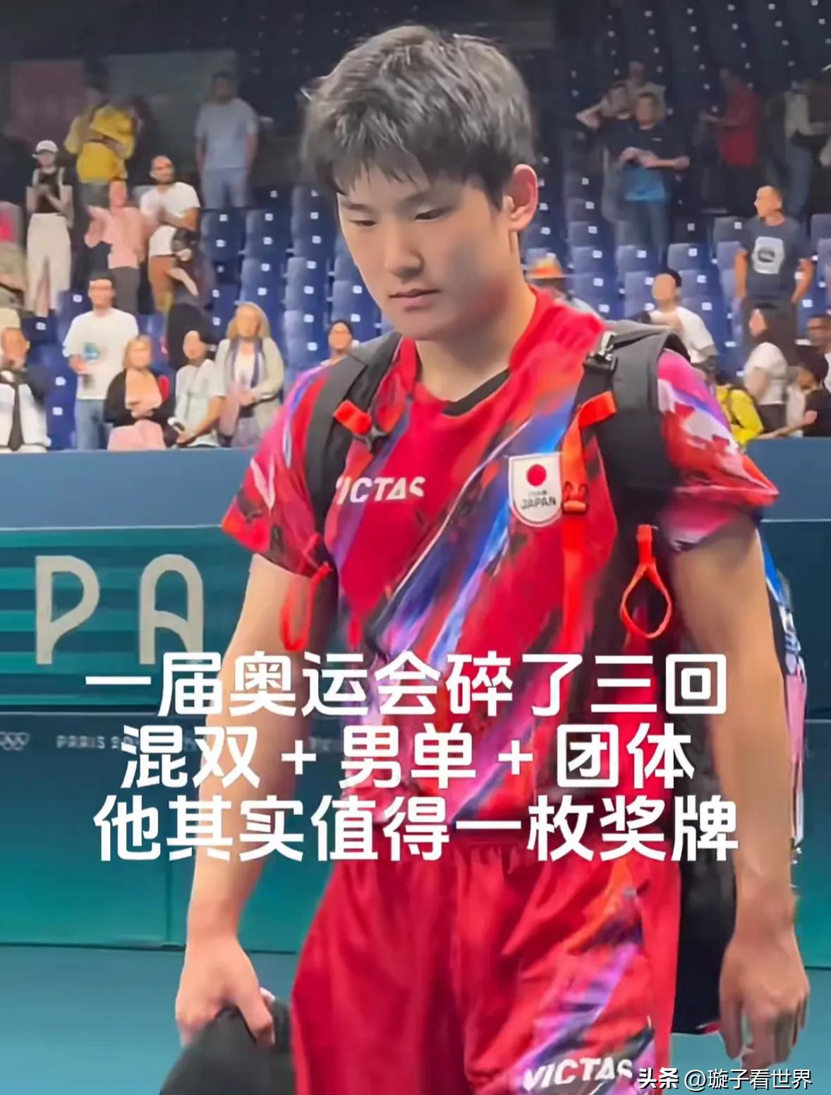 关于比利时乒乓球队爆冷法国乒乓球队,张本智和送出助攻的信息 关于比利时乒乓球队爆冷法国乒乓球队,张本智和送出助攻的信息